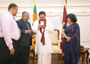 President Launches WAP