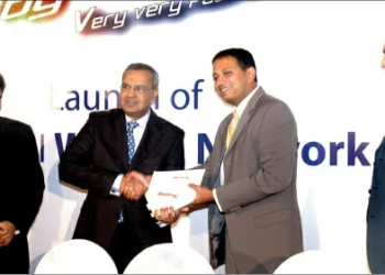 DBN Introduces WiMAX Powered Broadband Internet