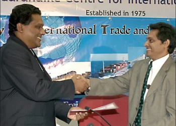 AITT And BCIS Join Hands