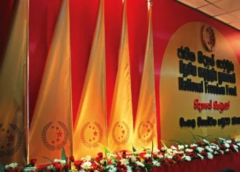 The National Freedom Front (NFF)