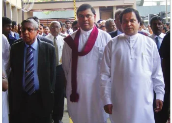 NIBM Celebrates 40th Anniversary