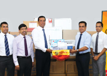 People’s Bank Commemorates 61st Anniversary by Donating Medical Supplies