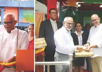People’s Bank Opens First ‘CRM’ Equipped Self-banking Unit in Weligalla