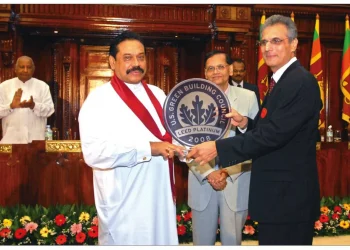 Brandixâ€™S Green Factory Wins Green Building Award