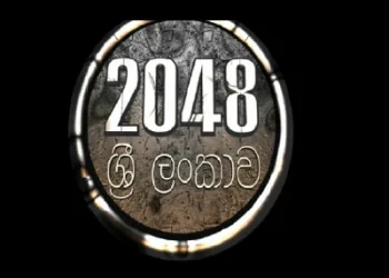 Sri Lanka 2048 – On Creating A Better Future