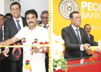 People’s Bank’s Batticaloa Branch Relocates