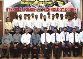 Second Phase of the ‘Haritha Nana’ Scholarship Program from People’s Leasing