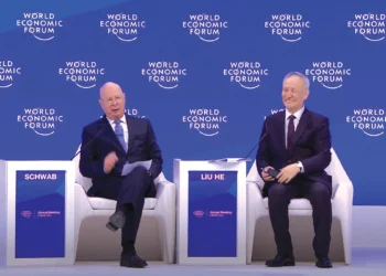 Liu He, Vice-Premier of the People’s Republic of China at the World Economic Forum