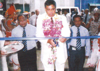 Commercial Bank expands presence at Kurunegala