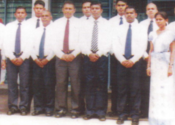 Commercial Bank in Moneragala