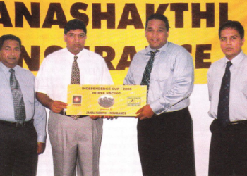 Janashakthi sponsors Independence Cup Racing