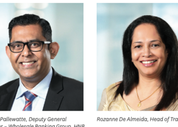 HNB Recognized as Market Leader, Best Service in Trade Finance by Euromoney