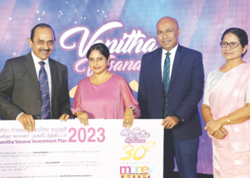 People’s Bank Celebrated International Women’s Day