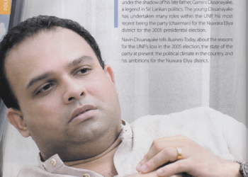 Possessing the Courage