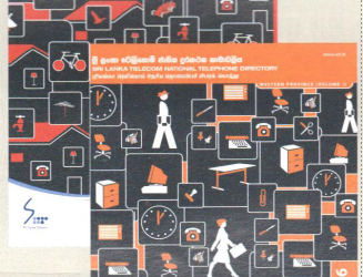 SLT National Telephone Directory