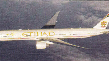 Etihad in Pakistan