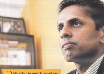 The Gateway to the Future