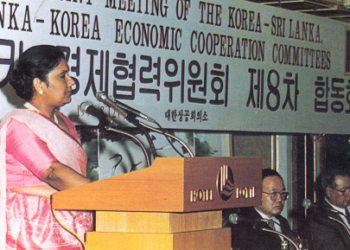 President’s visit to South Korea