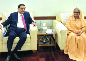 Adani Group Commissions India’s First Transnational Power Project 