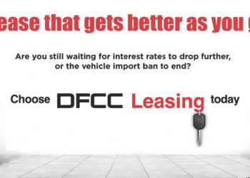 DFCC Bank Sets New Industry Standard with Enhanced Leasing Products