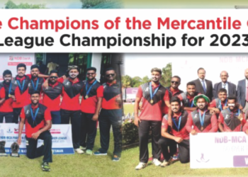 DFCC Bank Cricket Team Clinches 2023 Championship Title in Mercantile Cricket Division C League 