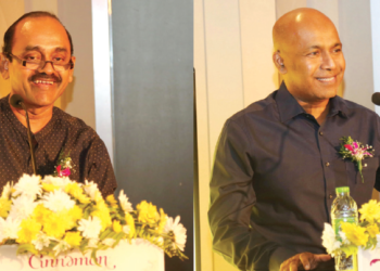 People’s Bank Hosts a Customer Get-together for Pettah Bazaar Business Community 