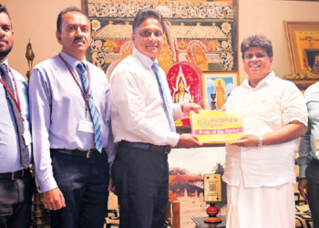 People’s Bank Offers Sponsorship for Kandy Esala Perahera 