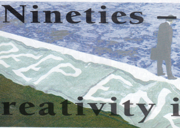 The Need Of The Business