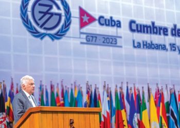 President Ranil Wickremesinghe Addresses G77 & China Summit in Cuba 