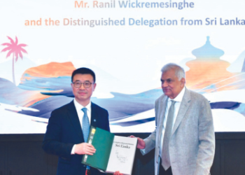 President   Wickremesinghe  embarks on  observational tour of Huawei Company in China