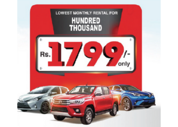 Make a Major Change in Leasing with DFCC Bank 