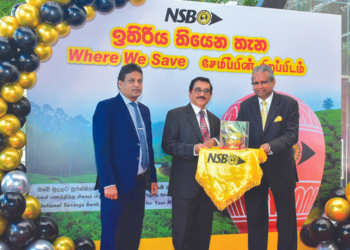 Launch of NSB Mega Till 