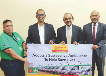 People’s Bank Donates to Power 1990 Suwa Seriya Ambulance Service