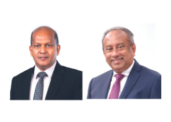 Bank of Ceylon Reports 40.3 billion rupees Profit in 2023 