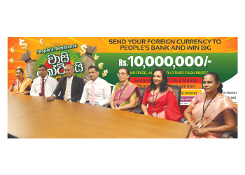 People’s Bank Vaasi Kotiyai 2023 Grand Draw Picks Millionaire Super Winners
