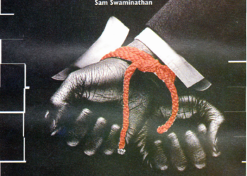 The Tyranny of Experience