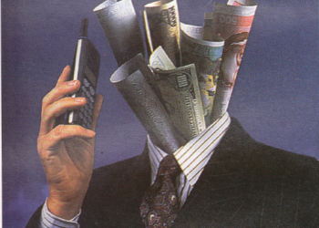 Factoring a Short Term Saviour?