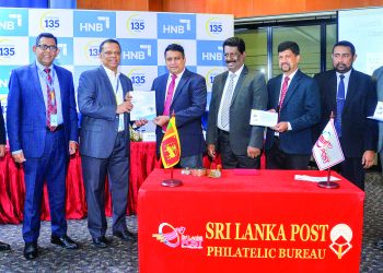 HNB celebrates 135-year legacy of partnerships and progress with commemorative stamp launch 