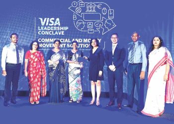 People’s Bank Receives ‘Excellence in Corporate Cards for Government Departments’ Award 