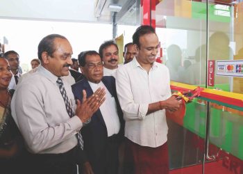 People’s Bank opens an ATM at Holuwagoda River Park 