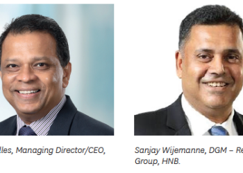14 years at the top: HNB wins Asian Banker Best Retail Bank in Sri Lanka Award 2024 