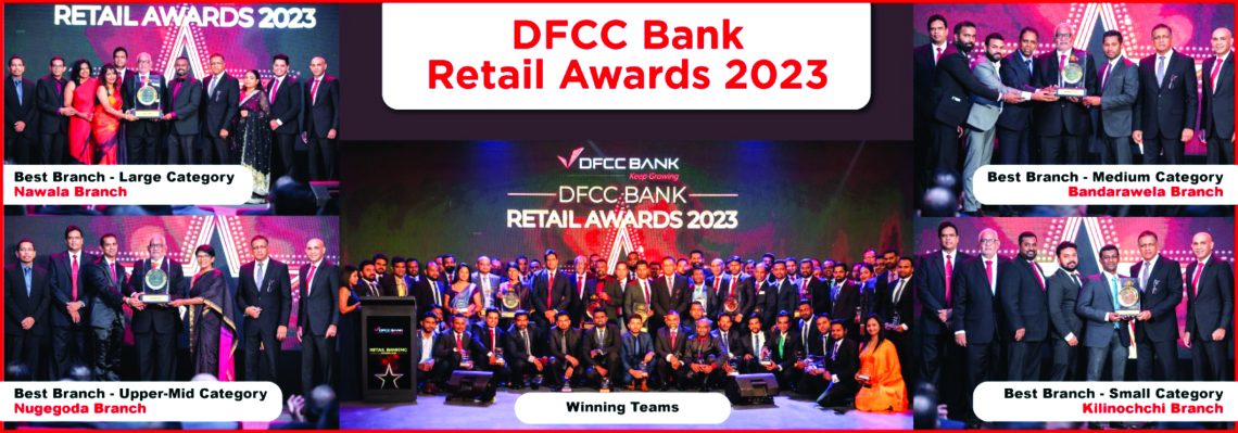 DFCC Bank Celebrates Outstanding Staff Achievements at Banking Awards ...