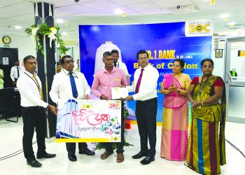 Bank of Ceylon Uva Paranagama Branch Relocates to a New Location