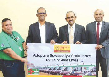 People’s Bank’s ‘Mahajana Mehewara’ Creating a Positive Change