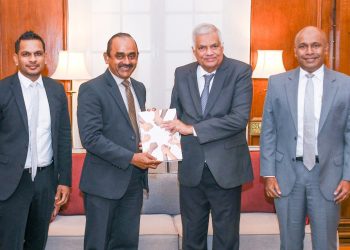 People’s Bank Presents its 2023 Annual Report to the President