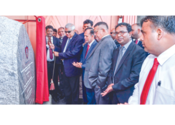 President Ranil Wickremesinghe Inaugurates the University of Science and Technology in Batticaloa