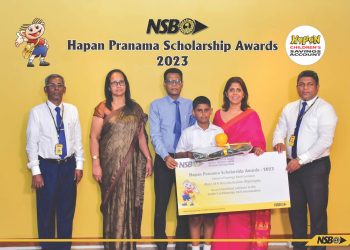 NSB Felicitates Top Students of the Scholarship Exam with Hapan Scholarships 