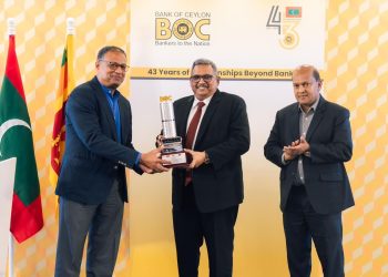 Bank of Ceylon Celebrates 43 Years of Banking Excellence in the Maldives 