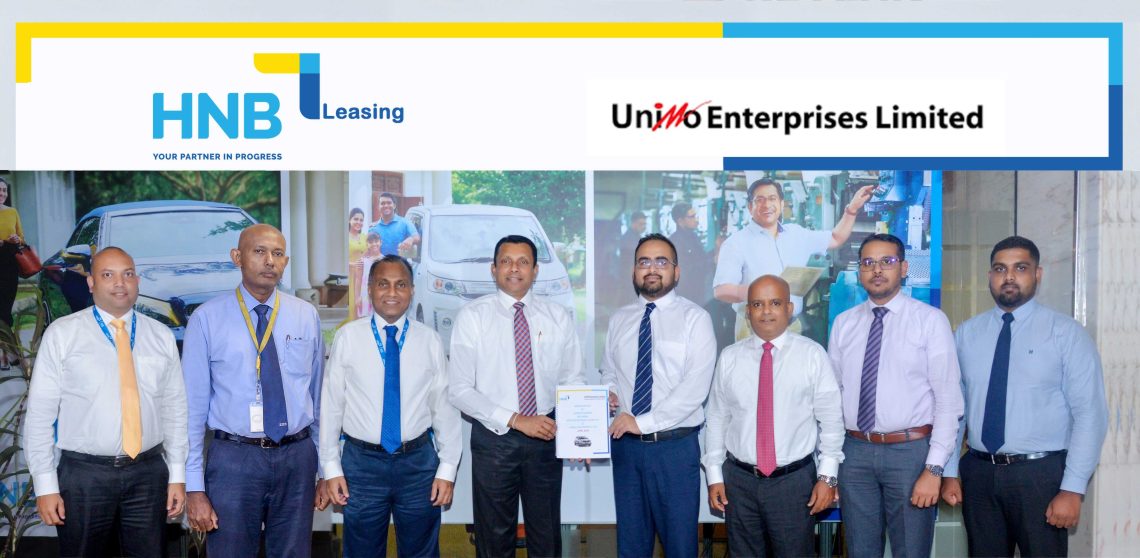 HNB and UNIMO Forge Strategic Partnership 