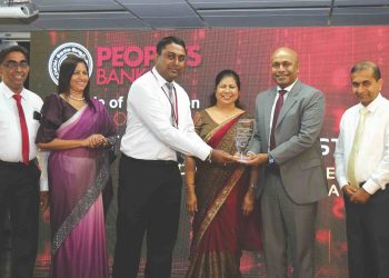 People’s Bank Recognizes Entrepreneurship Village Competition Winners 